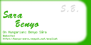 sara benyo business card